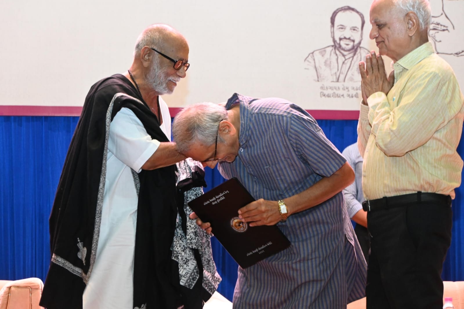 ઝવેરચંદ મેઘાણી એવોર્ડ