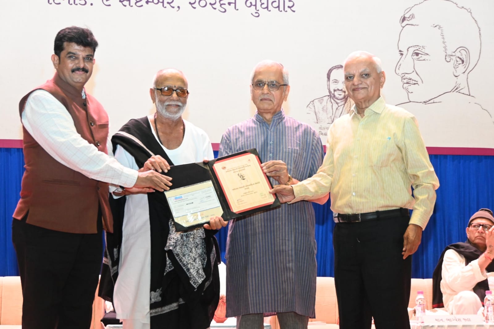 ઝવેરચંદ મેઘાણી એવોર્ડ