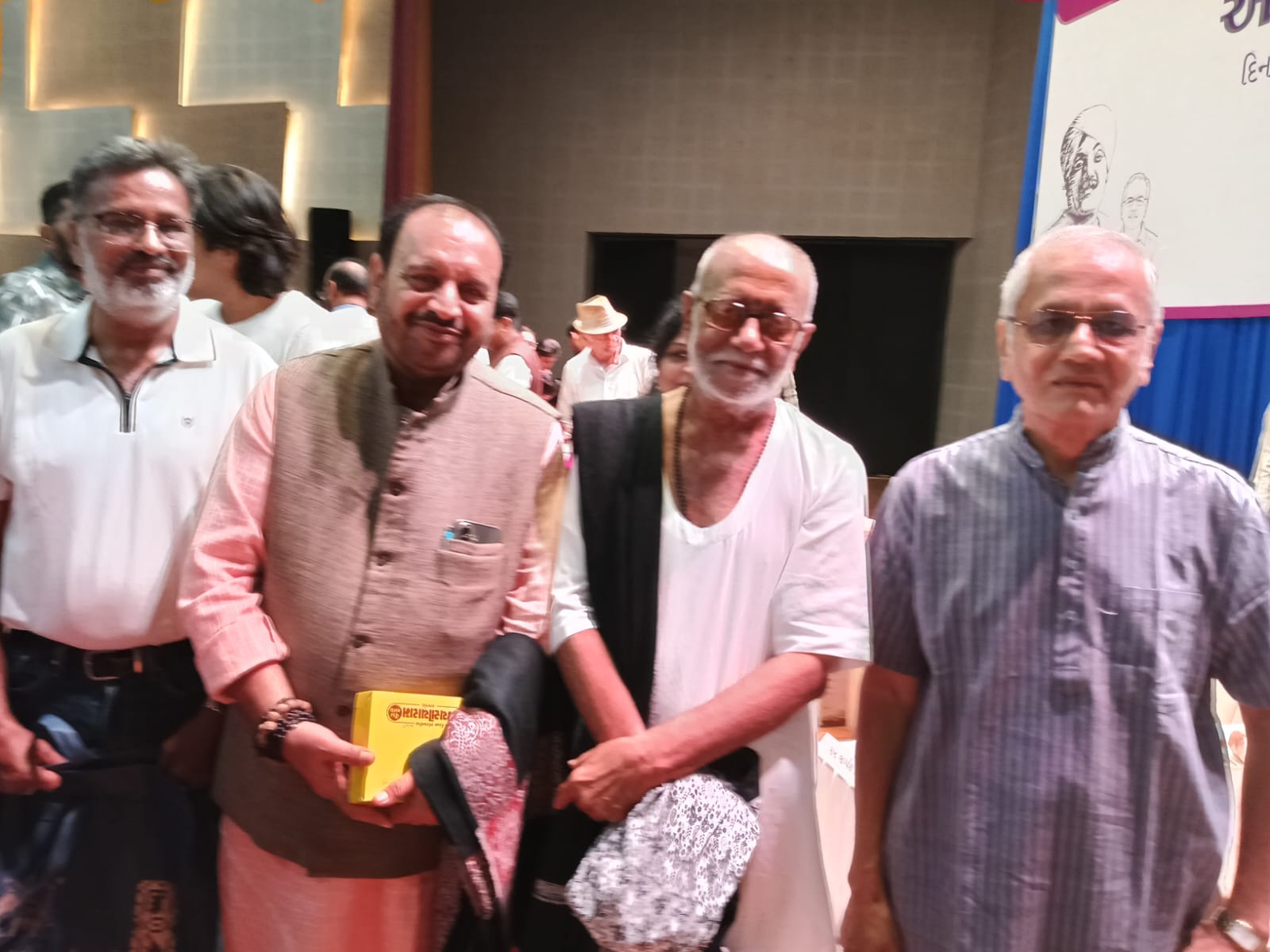 ઝવેરચંદ મેઘાણી એવોર્ડ